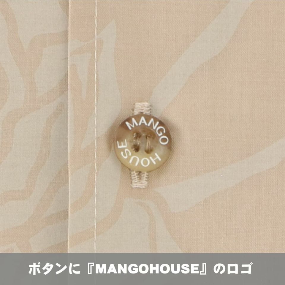 ボタンに『MANGOHOUSE』のロゴ