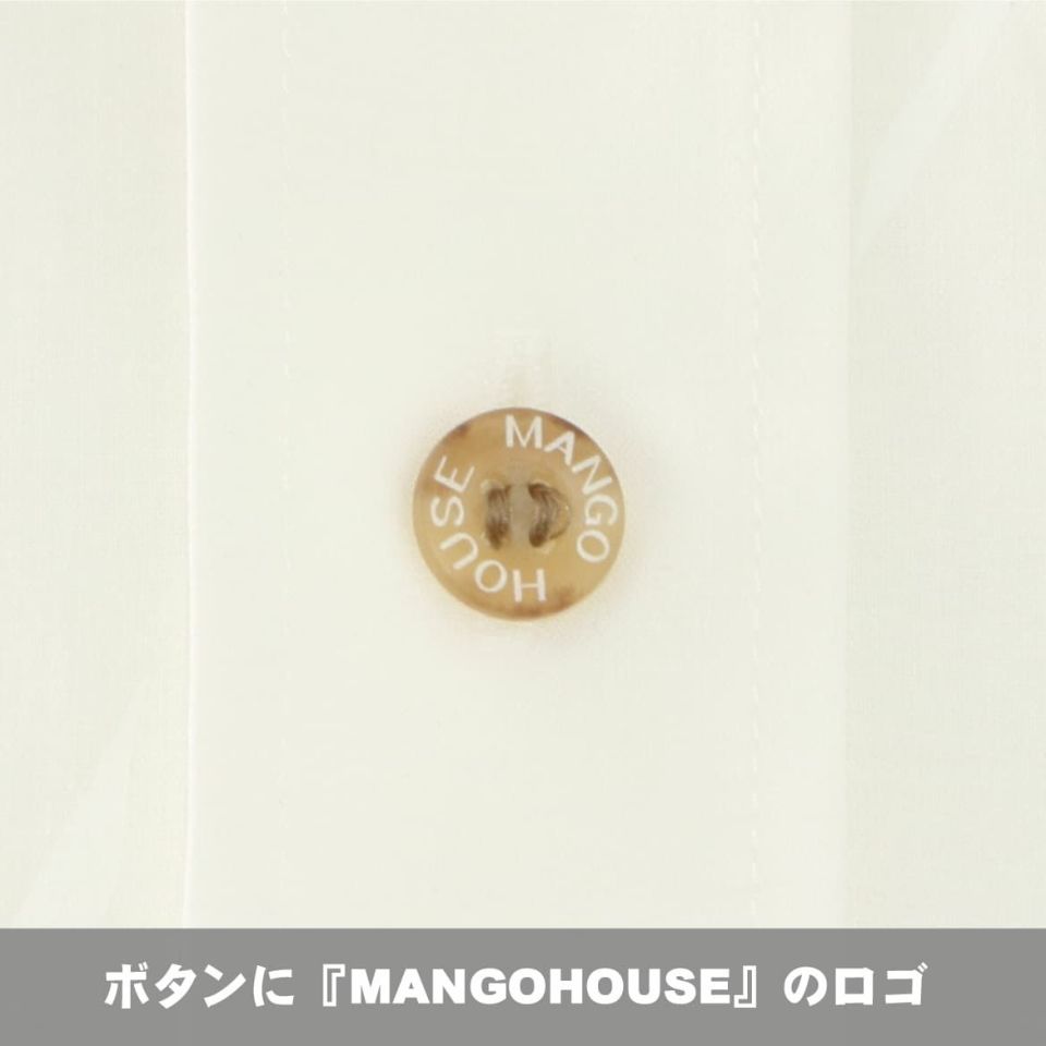 ボタンに『MANGOHOUSE』のロゴ