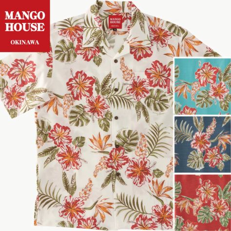かりゆしウェア メンズ 半袖シャツ商品一覧 ｜MANGO HOUSE『マンゴハウス』