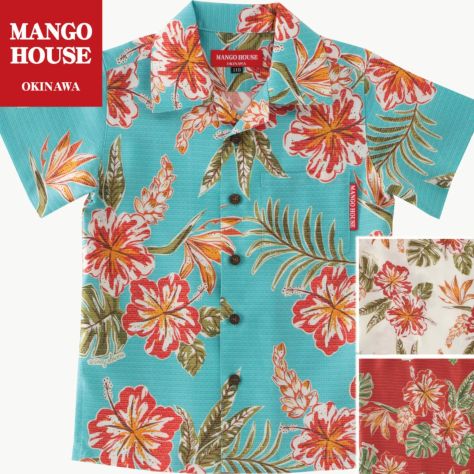 キッズシャツ　ボタニカルリッチ