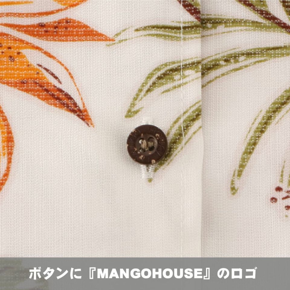 ボタンに『MANGOHOUSE』のロゴ