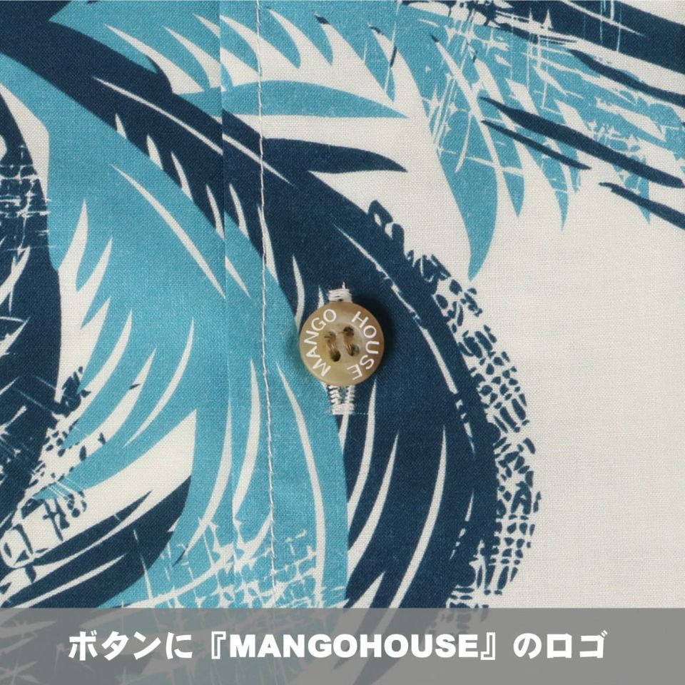 ボタンに『MANGOHOUSE』のロゴ