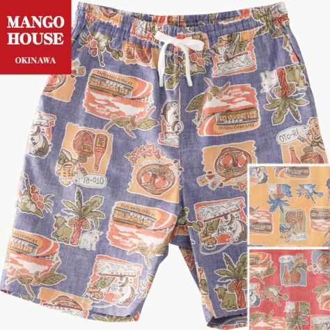 ハーフパンツ　宮古島ちゃんぷるー　メンズ