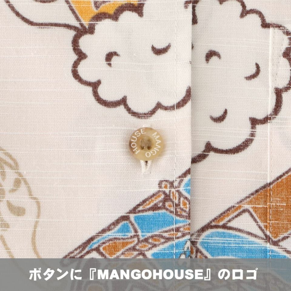 ボタンに『MANGOHOUSE』のロゴ