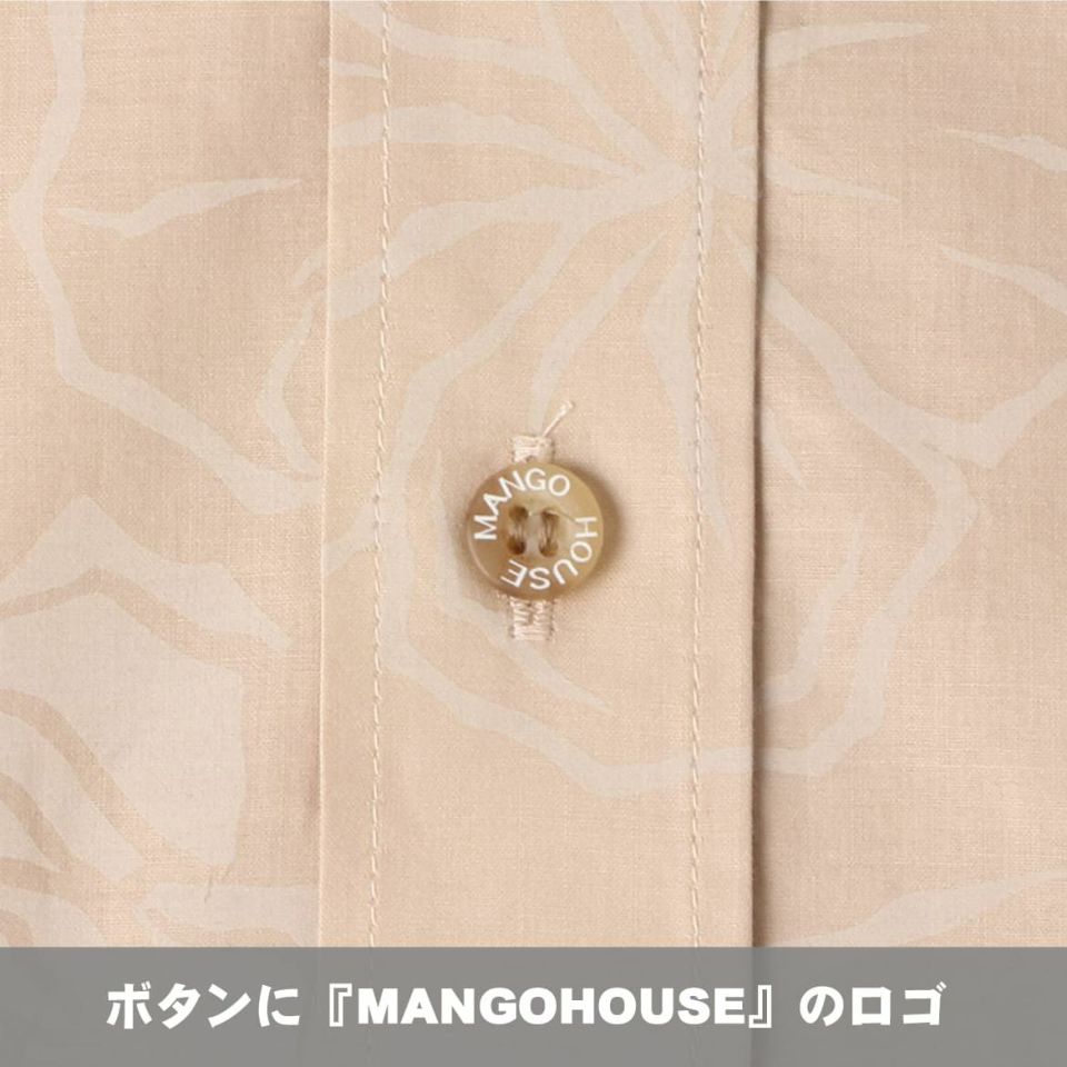 ボタンに『MANGOHOUSE』のロゴ