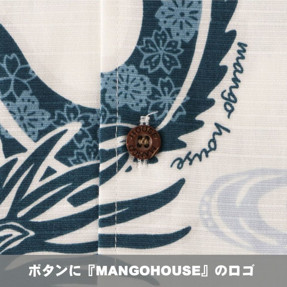 ボタンに『MANGOHOUSE』のロゴ