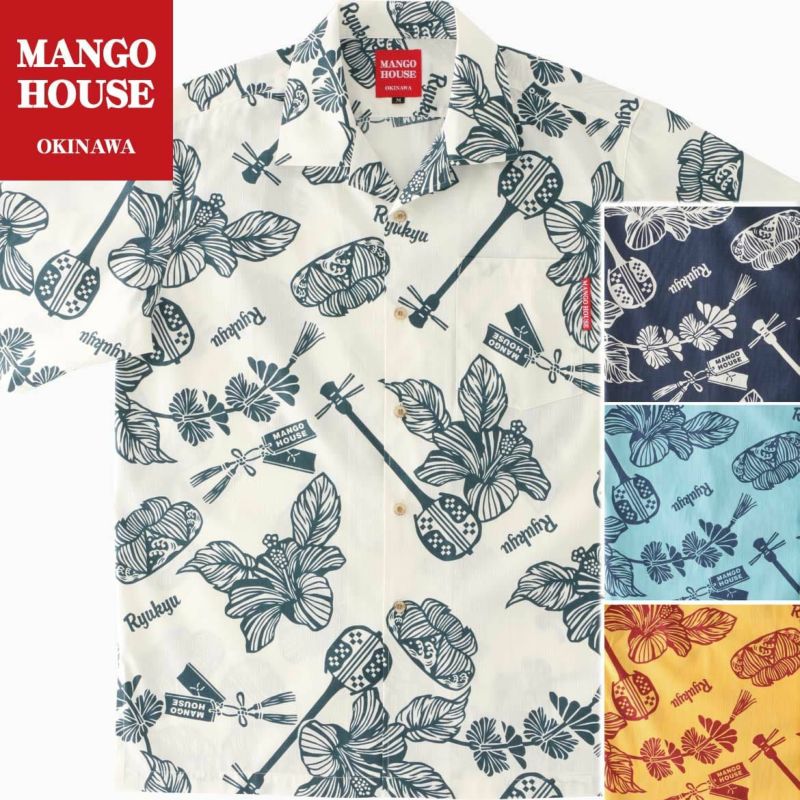 商品名『琉球三線ミュージック』商品一覧 かりゆしウェア 沖縄