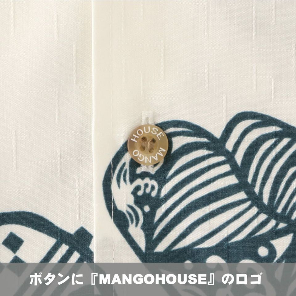 ボタンに『MANGOHOUSE』のロゴ