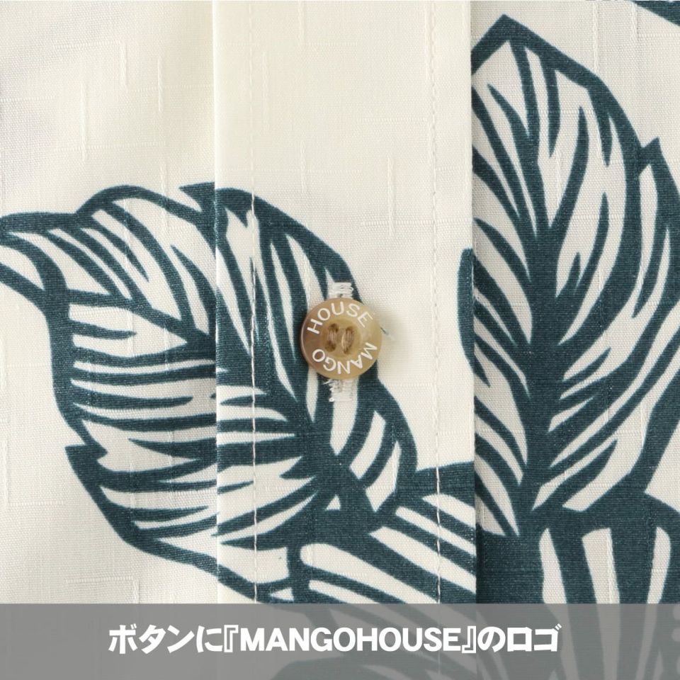 ボタンに『MANGOHOUSE』のロゴ