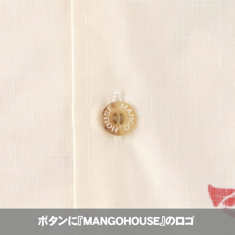 ボタンに『MANGOHOUSE』のロゴ