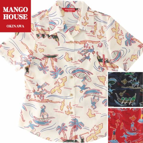 レディース （Women's）トップページ| かりゆしウェア 沖縄