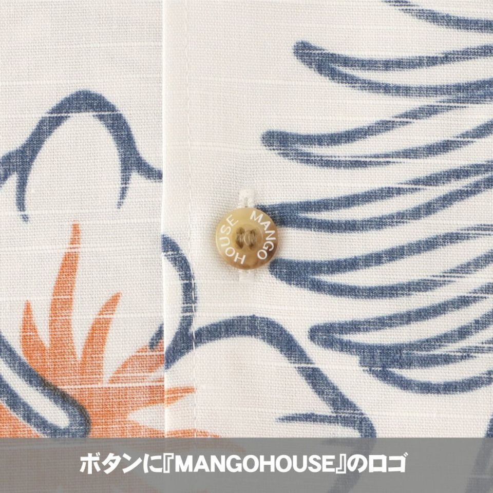 ボタンに『MANGOHOUSE』のロゴ