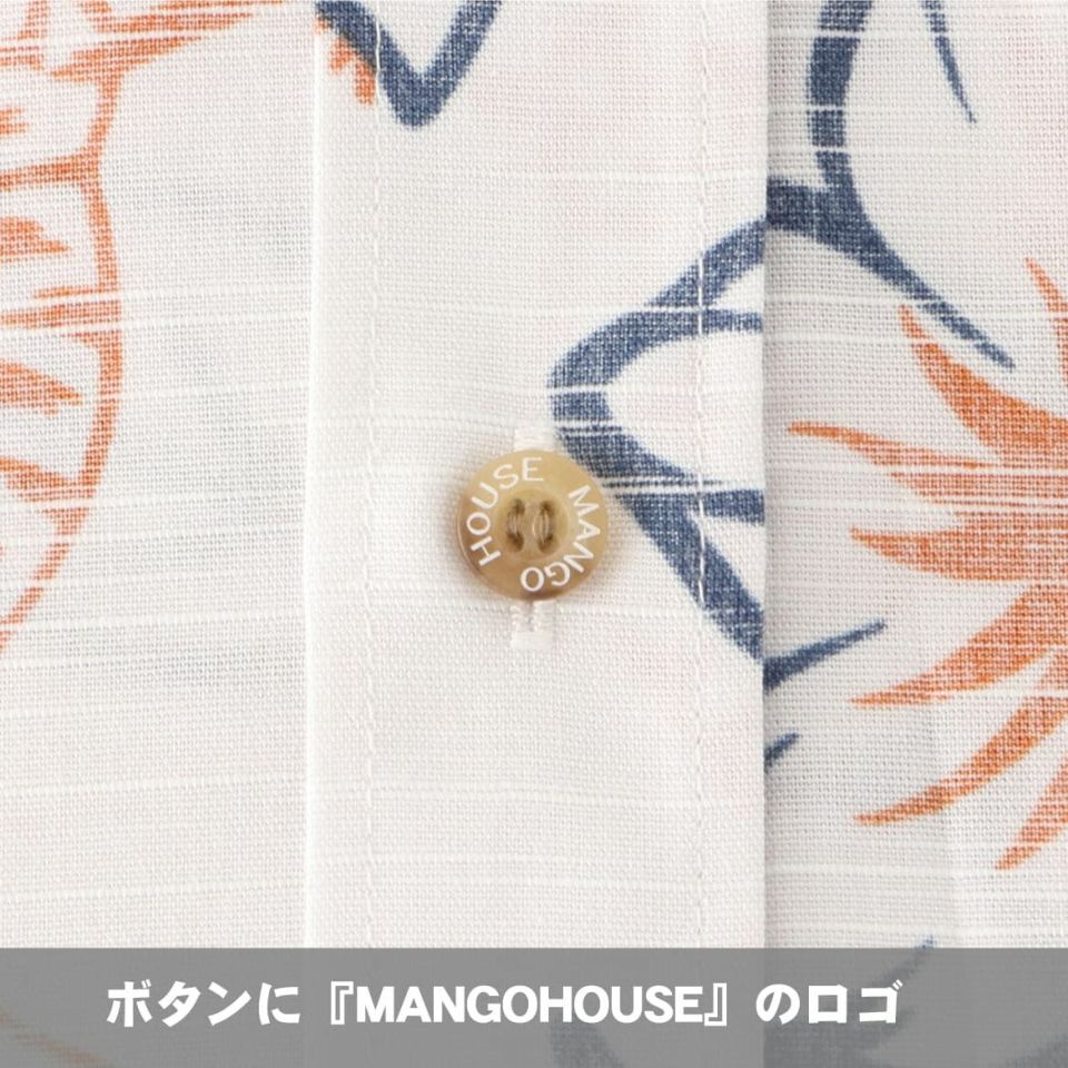 ボタンに『MANGOHOUSE』のロゴ