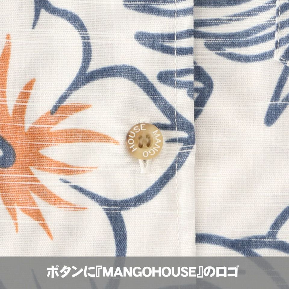 ボタンに『MANGOHOUSE』のロゴ