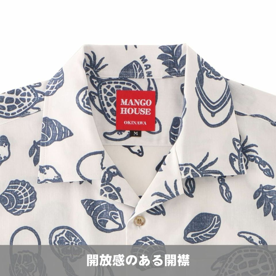 手作りのポリエステル反物LLサイズかりゆしウェア　メンズ かりゆしウェア】メンズ LLサイズ ウミガメ型柄(ボタンダウン