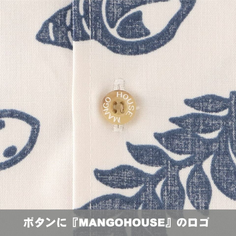 ボタンに『MANGOHOUSE』のロゴ