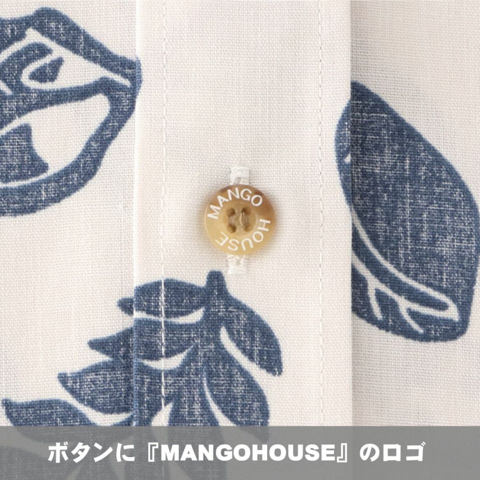 ボタンに『MANGOHOUSE』のロゴ