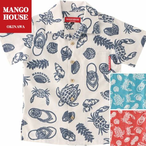 キッズシャツ　島草履