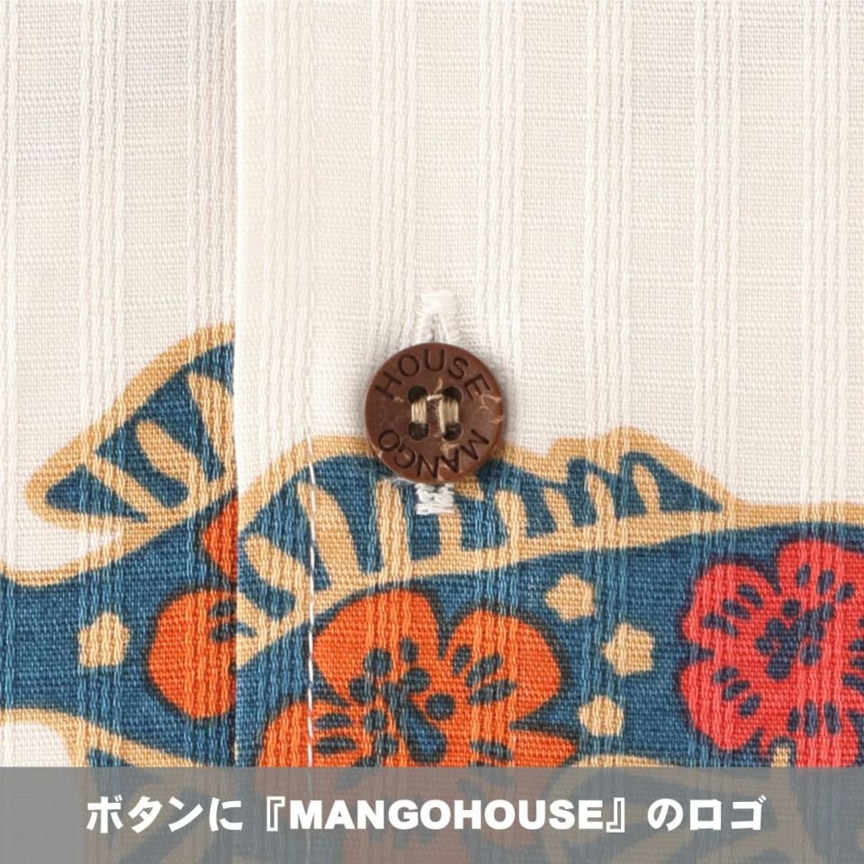 ボタンに『MANGOHOUSE』のロゴ