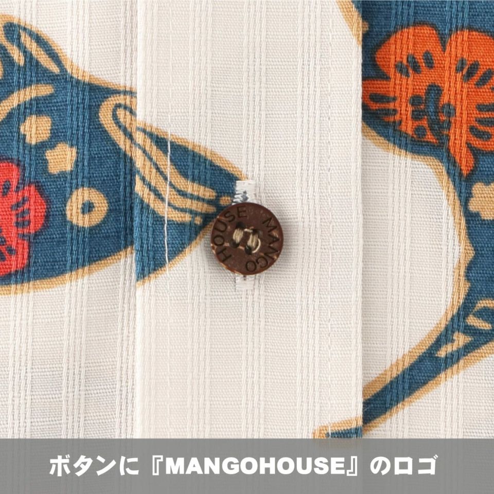 ボタンに『MANGOHOUSE』のロゴ