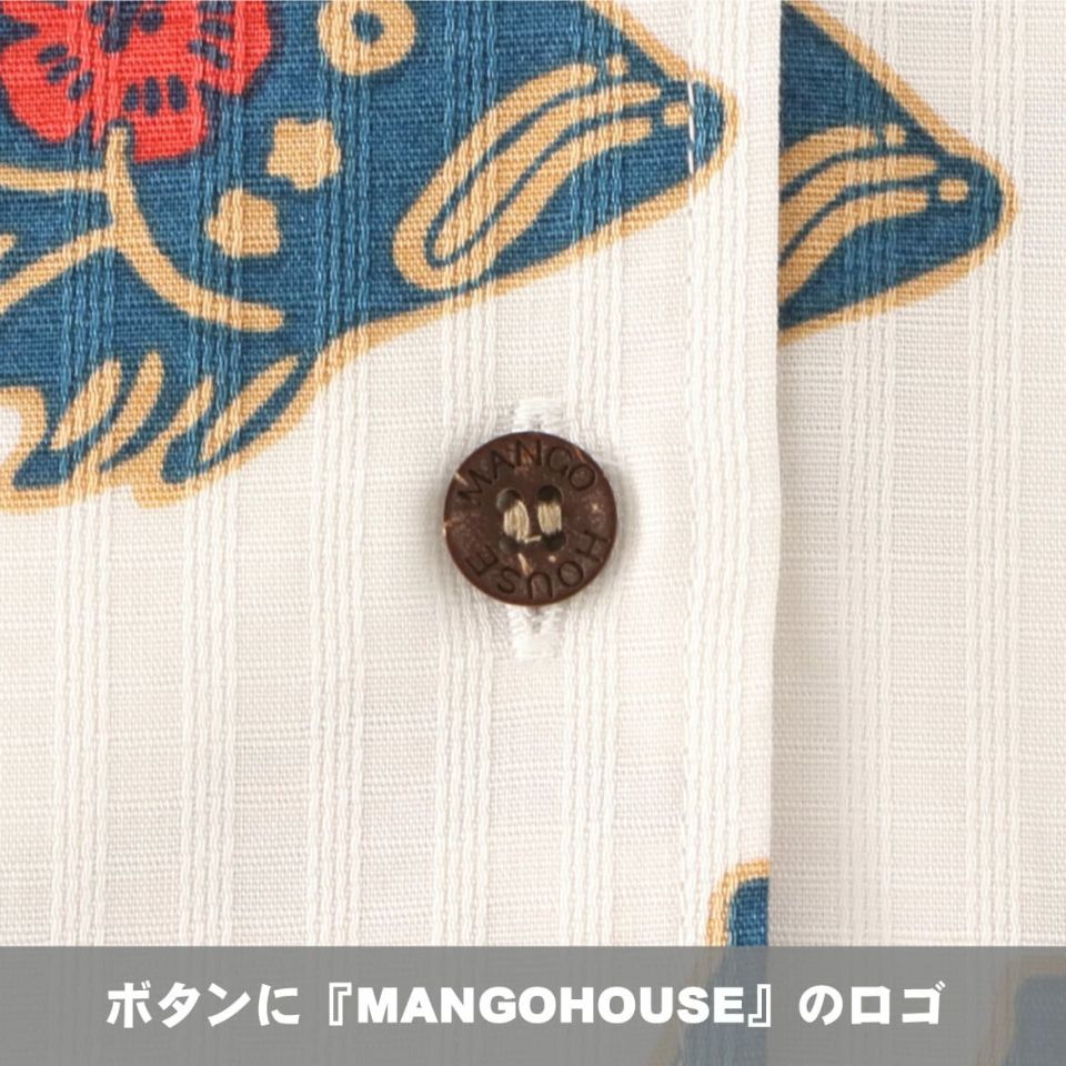 ボタンに『MANGOHOUSE』のロゴ