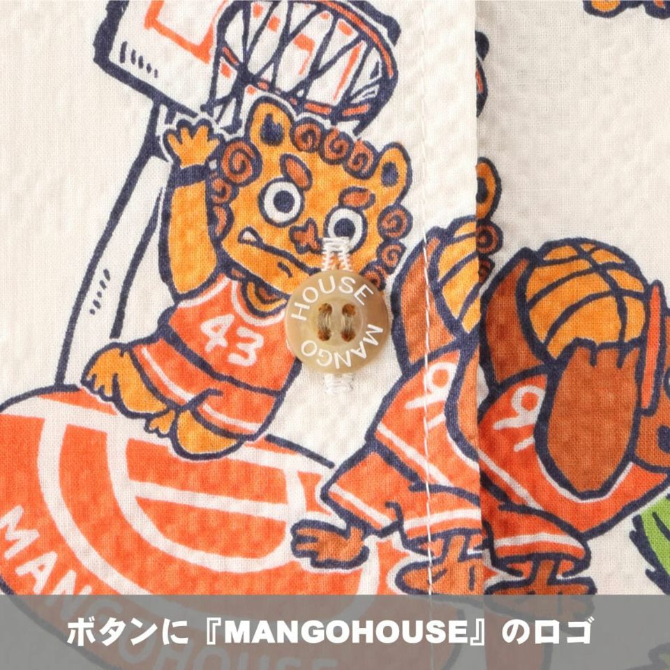 ボタンに『MANGOHOUSE』のロゴ