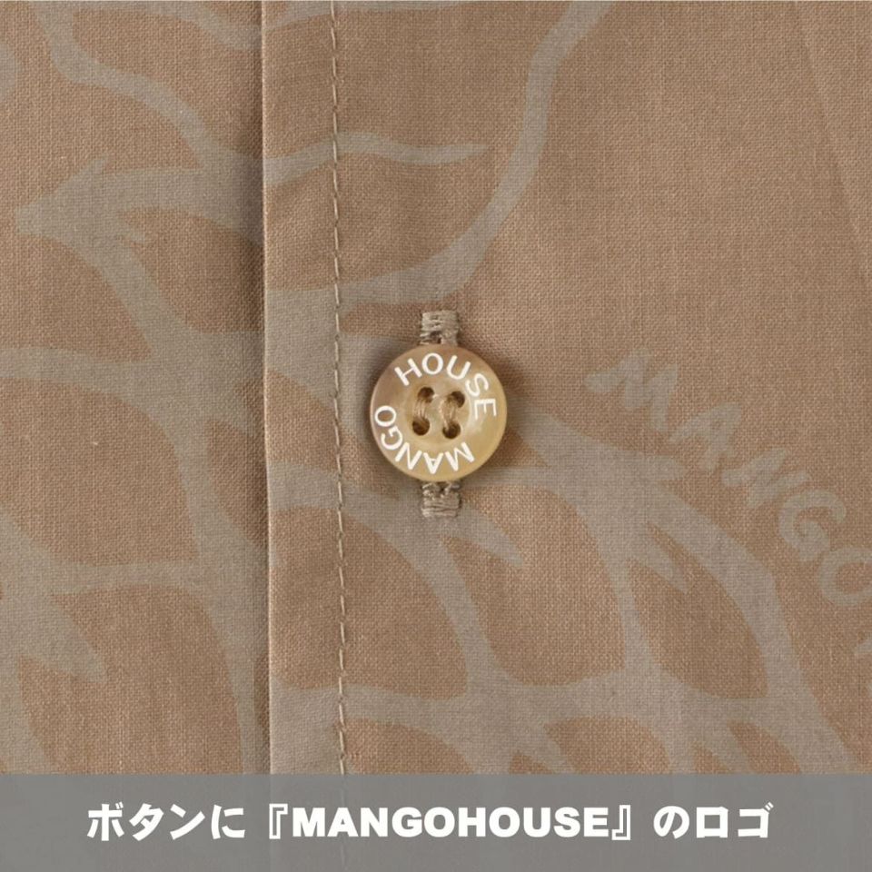 ボタンに『MANGOHOUSE』のロゴ