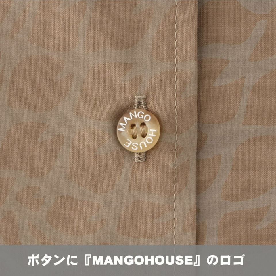 ボタンに『MANGOHOUSE』のロゴ