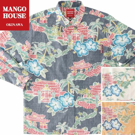 長袖シャツ　首里城リバイバル（ボタンダウン｜裏地仕様）　メンズ