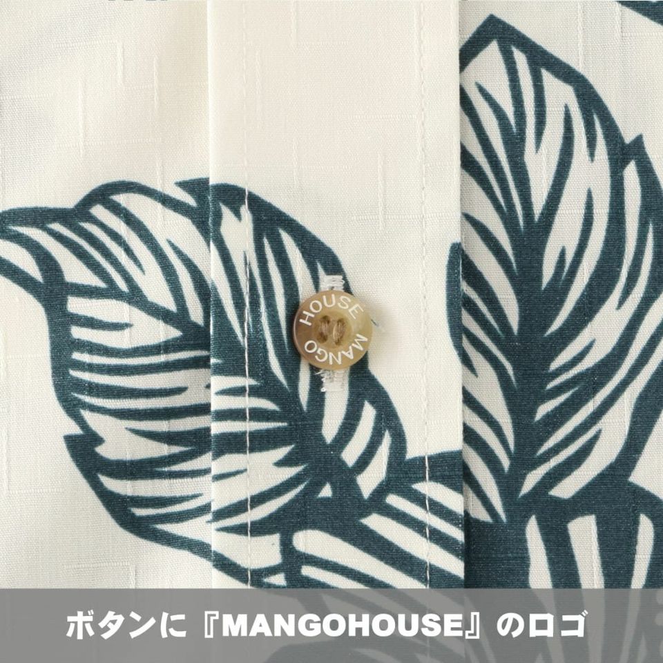 ボタンに『MANGOHOUSE』のロゴ