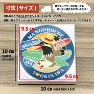 ステッカー商品画像