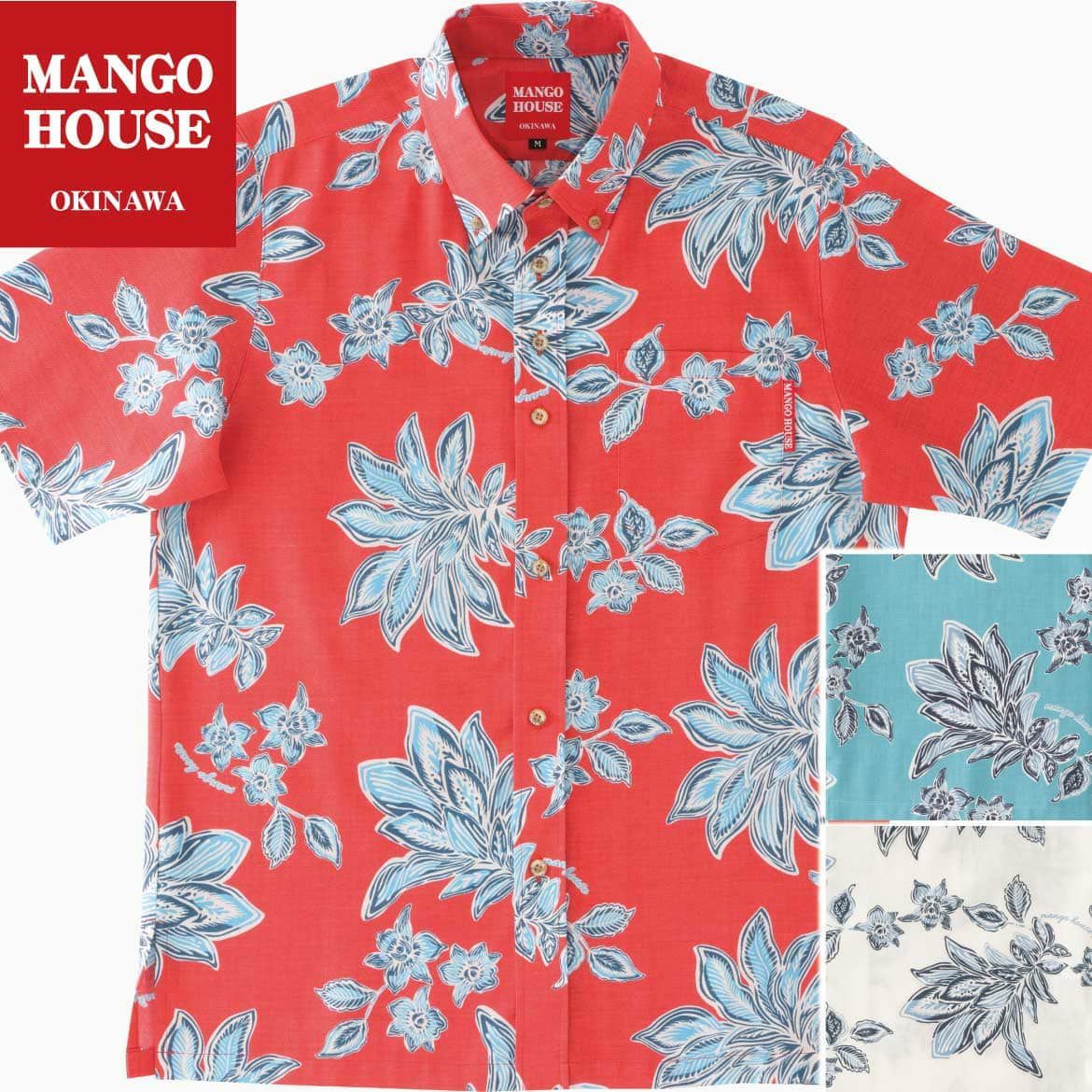 men's Haberu かりゆしウェアＬサイズ　アロハシャツ沖縄　紅型 楽天市場】かりゆしウェア（カラーレッド）（カジュアルシャツ