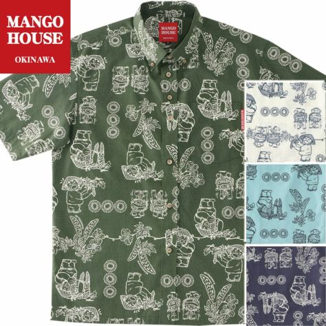 かりゆしウェア メンズ ボタンダウン商品一覧｜MANGO HOUSE『マンゴハウス』