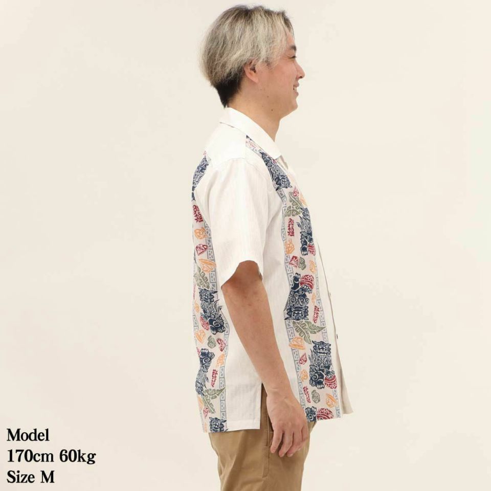 かりゆしウェア　モデル画像