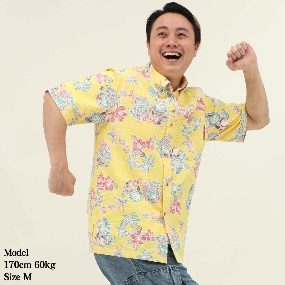 モデル着用画像