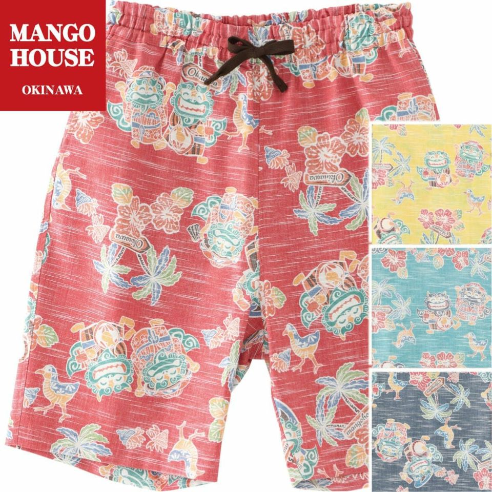 かりゆしウェア　サムネイル画像