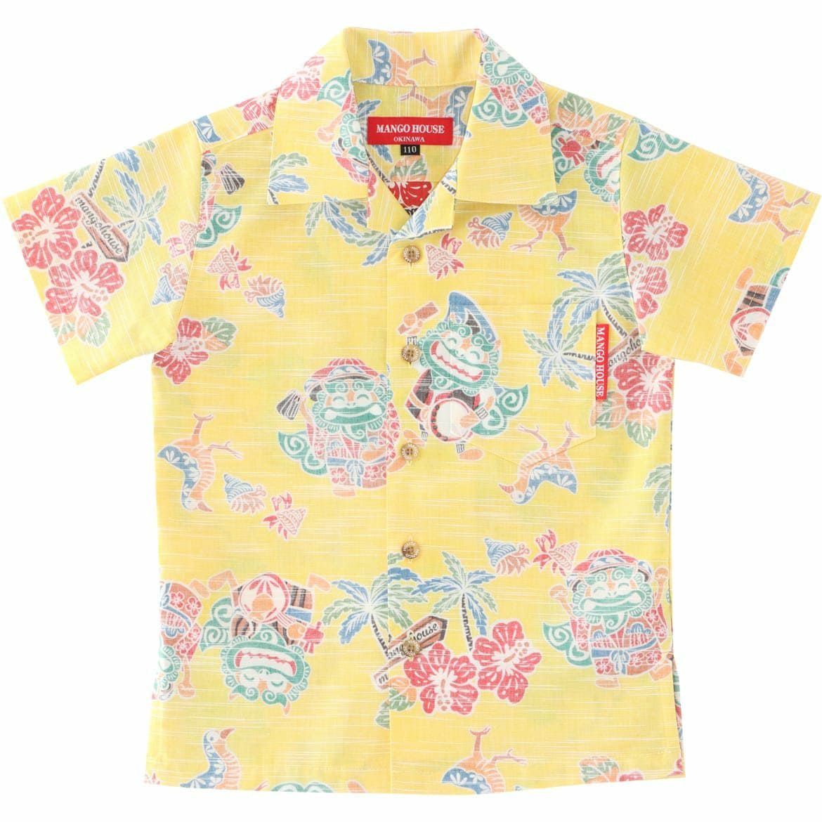 かりゆしウェア　サムネイル画像　イエロー