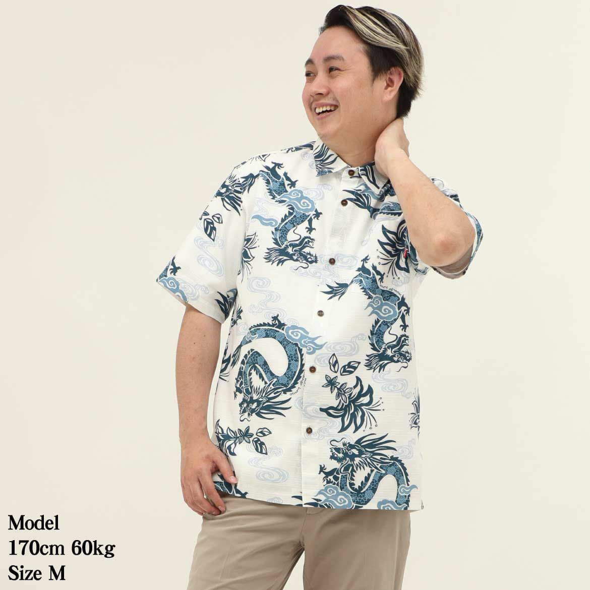 モデル着用画像