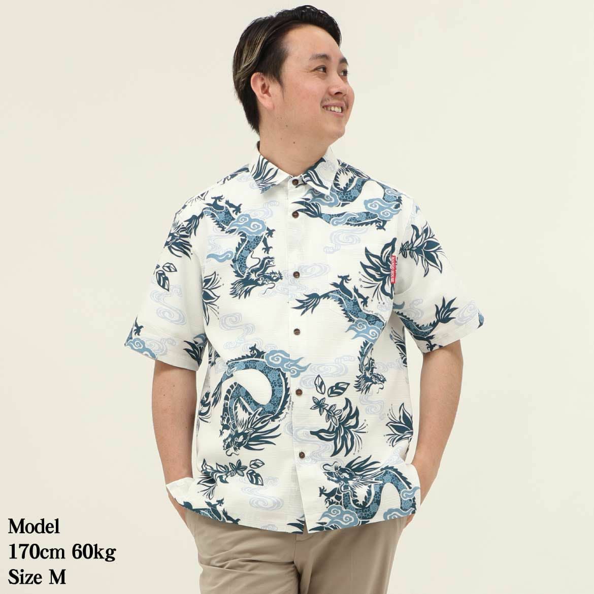 モデル着用画像