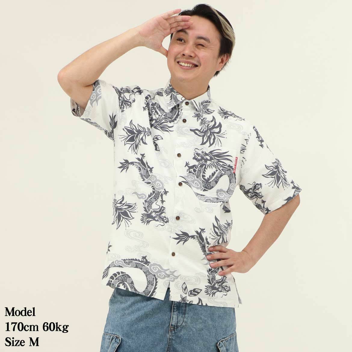 モデル着用画像
