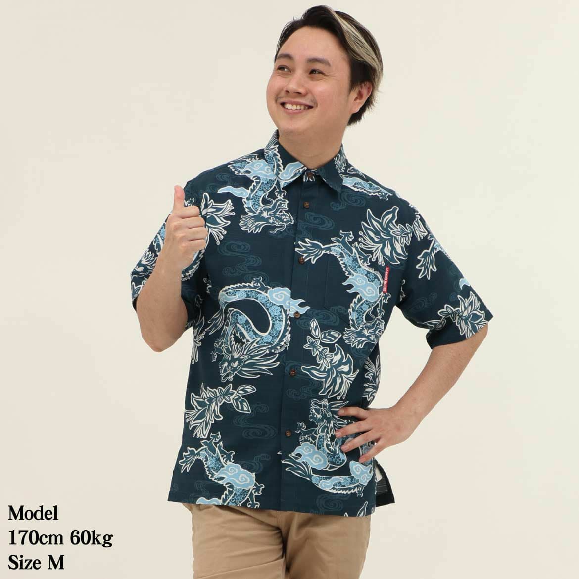 モデル着用画像