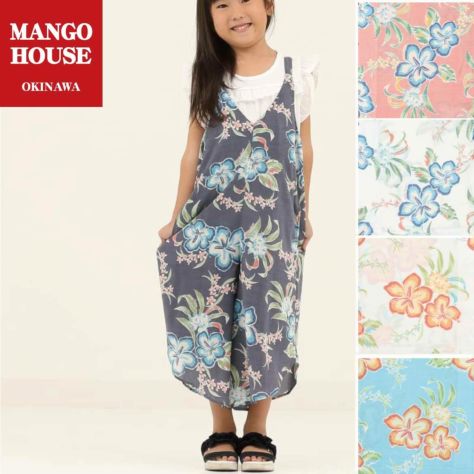 キッズ　サロペットパンツワンピース　ハイビスカスサマー