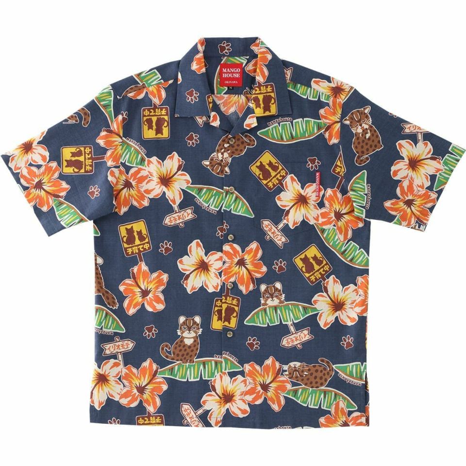 かりゆしウェアサムネイル画像（ネイビー）