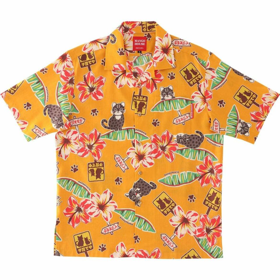 かりゆしウェアサムネイル画像（カラシ）