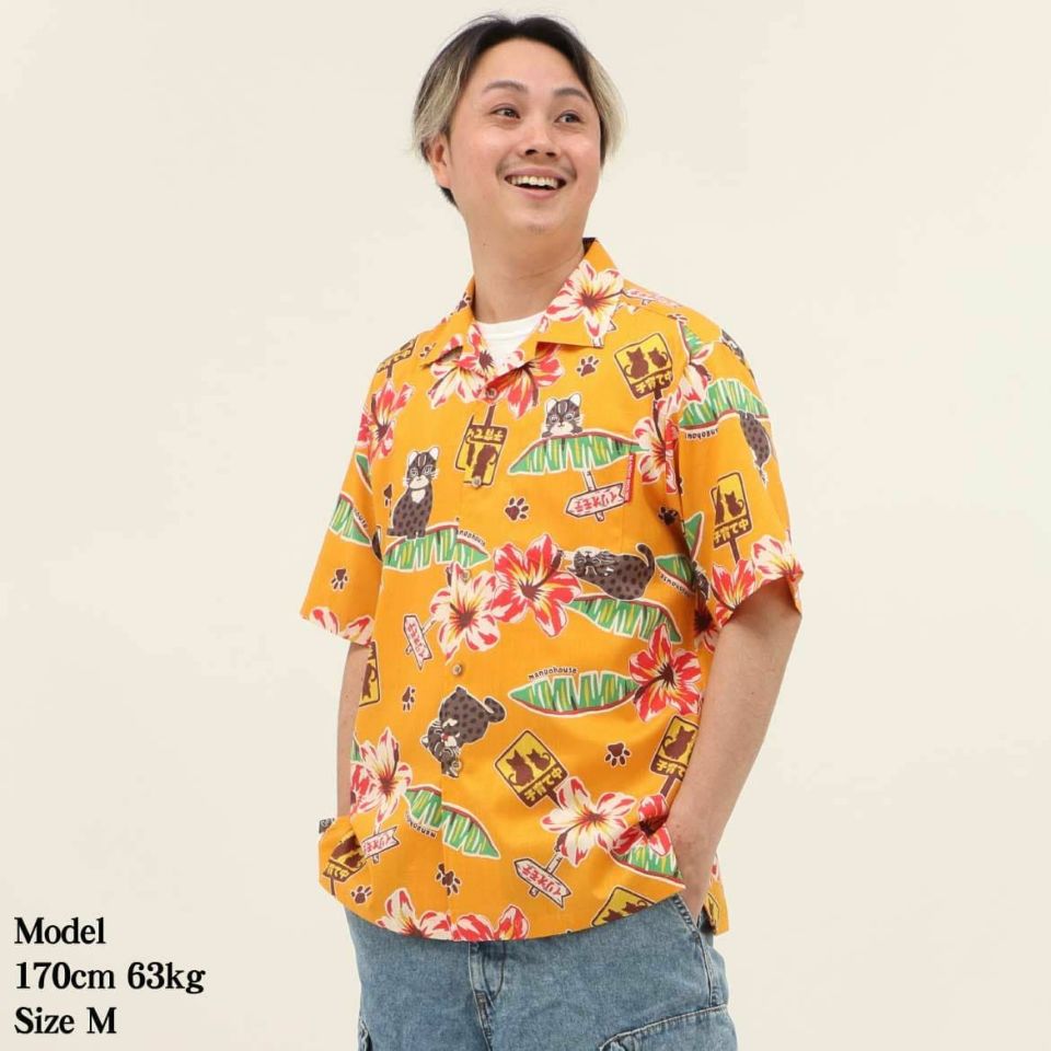 かりゆしウェア　モデル着用