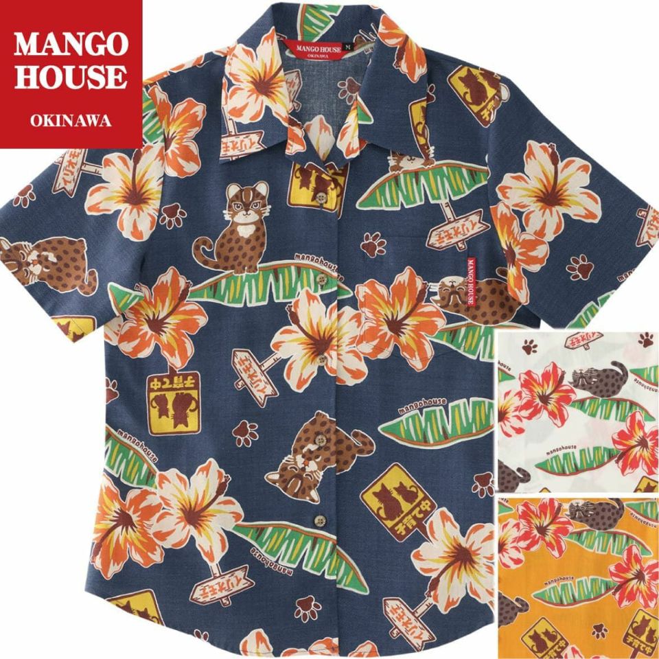 かりゆしウェアサムネイル画像