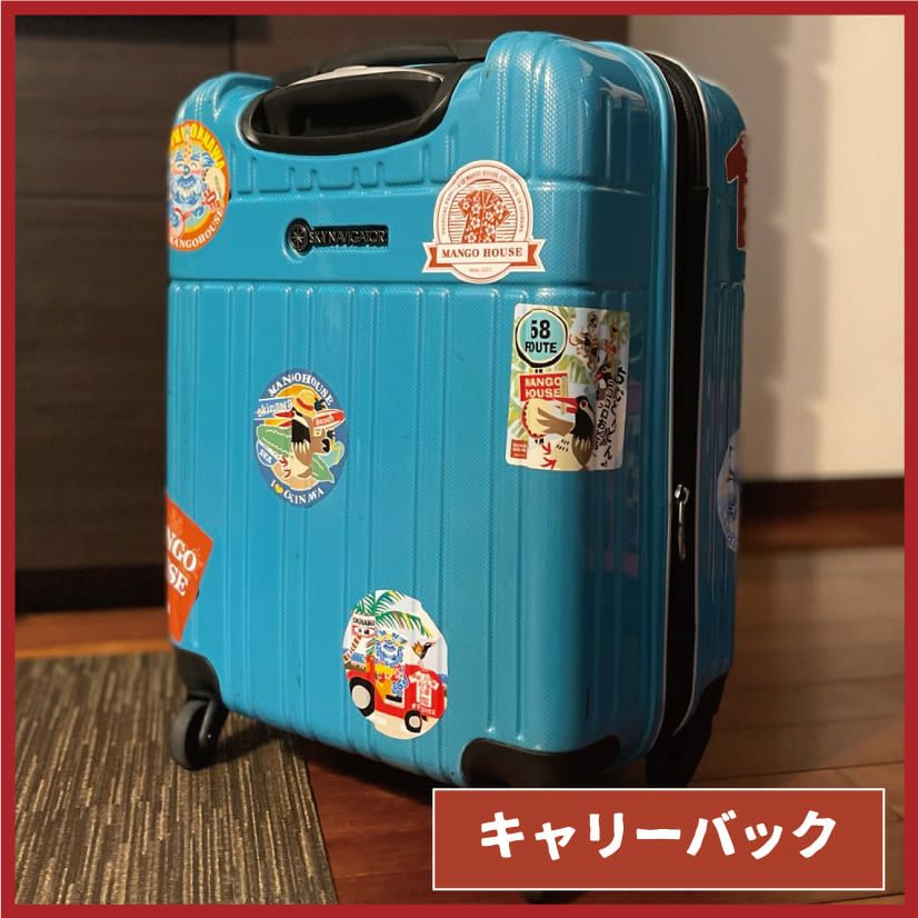 アイランドステッカー