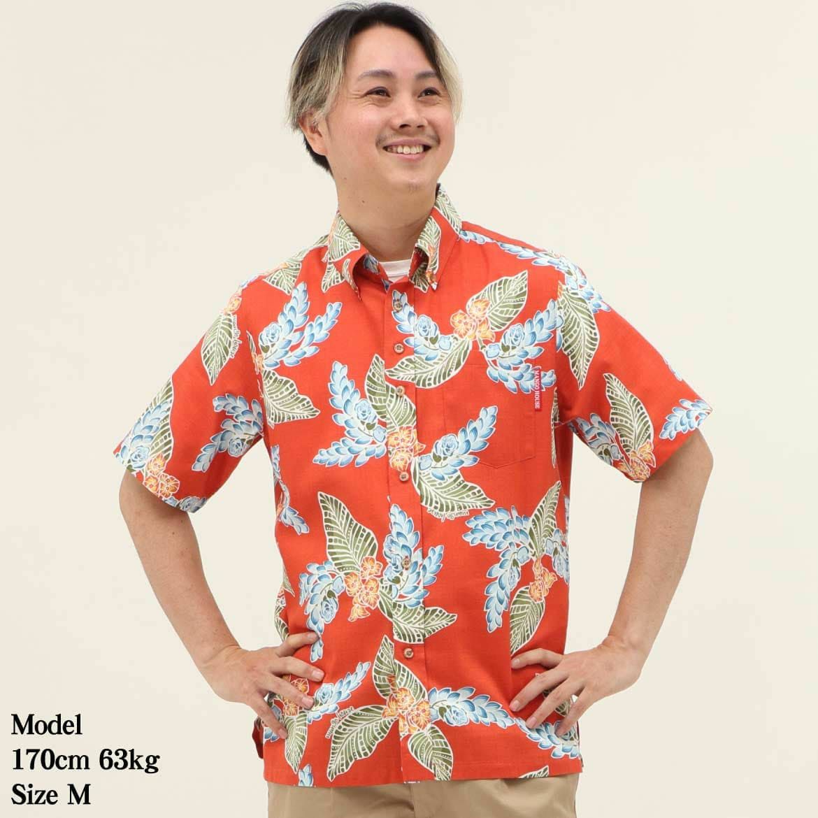 かりゆしウェア　モデル着用