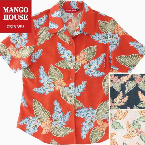 かりゆしウェア レディース 半袖 MANGO HOUSE かりゆしウェア 沖縄 アロハシャツ MANGO HOUSE リゾート 結婚式