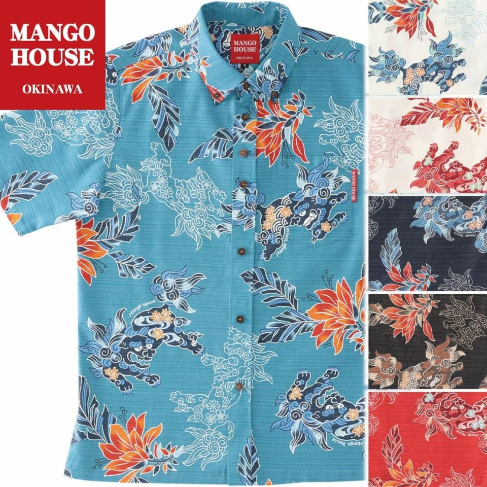 【お買得】 253077 寿ゆいまーるシーサー（スリムフィットサイズ） メンズ ウェア
